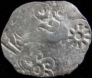 Kosala Janapada, Silver, Karshapana (2), 2.7 g and 2.5 g. Series 64, but the symbol combin