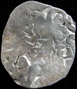 Kosala Janapada, Silver, Karshapana (2), 2.8 g and 2.5 g. Series 65, but the symbol combin