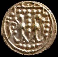 Alupas of Udupi, Pandya Dhananjaya type, (AD 1000-1136). Gold Pagoda, 3.6 g. Obv two styli