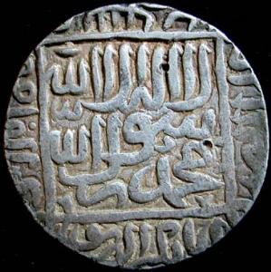 Sher Shah Suri (AH 945-952, AD 1538-1545), Silver, Rupee 11.4 g, Gwaliar, AH 949 (G&G # D7