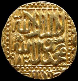 Akbar (AH 963-1014, AD 1556-1605), Gold, Mohur, 10.7 g, Dar-us-Sultanat Ahmedabad, AH 983 