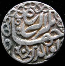 Jahangir (AH 1014-1037, AD 1605-1628), Silver, Rupee, 11.4 g, Akbarnagar. Beautiful decora