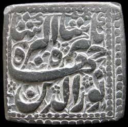 Jahangir, Silver, Rupee, 11.3 g, Agra, square, AH 1024/10 (KM# 147.1). One test mark on ob
