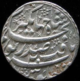 Nur Jahan, Silver, Rupee, 11.3 g, Lahore, 1034/20 (KM# 168.4). Test marks on rev. Broad fl