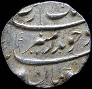 Aurangzeb (AH 1068-1118, AD 1658-1707), Silver, Rupee, 11.6 g, Torgal, AH 111(8)/50 (KM# 3