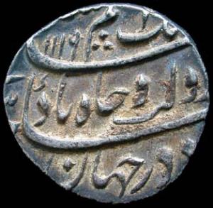 Azam Shah (AH 1118-1119, AD 1707), Silver, Rupee, 11.6 g, Burhanpur, AH 1119/ahad (KM# 332