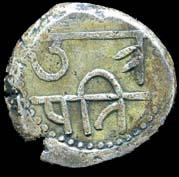 Chhatrapati Shivaji. Undated issue in the name of the founder of the Maratha Kingdom, Chha