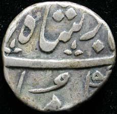 In the name of Shah Alam II (AH 1173-1221, AD 1759-1806), Silver, ½ Rupee, Ahmedabad mint,