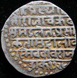 Jaswant Rao and Mughal king of Delhi (AD 1798-1811), Silver, Nazarana Rupee, 11.3 g, Sansk