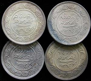 Khengarji III (VS 1932-1998, AD 1875-1942), Silver, 1936 set of 4 Five Koris. In the name 