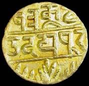 Anonymous (AD 1858-1920), Gold ¼ Mohur, 2.8 g. Swarupshahi Series, stuck at the Udaipur mi