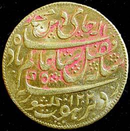 Gold (2), ½ Mohur, ¼ Mohur, Murshidabad year 19 type, 1793 issue, Calcutta (Pridmore # 63,