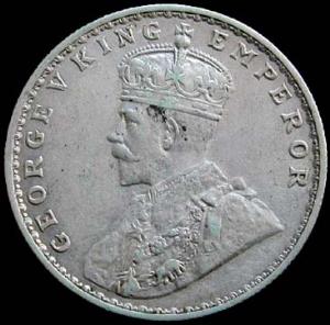 George V (AD 1910-1936), Rupee, Lakhi or brockage. Very Fine. Rare.