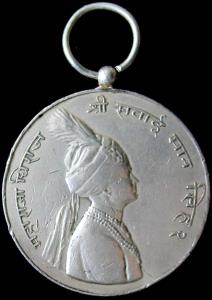 Silver Jubilee Medal, Silver, 30.5 g, 37 mm, with suspension loop and ring. Obv. Bust of t