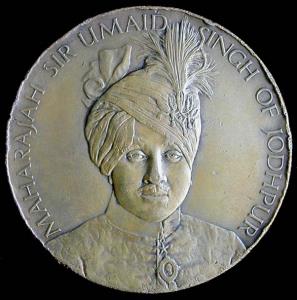 Railway Jubilee Medal. Copper, 59.3 g, 50 mm. Obv Turbaned bust of the king facing, wearin