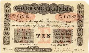 Government of India: 10-Rupees, Type 2.3, 3rd Issue, Universalized, Red underprint. Initia