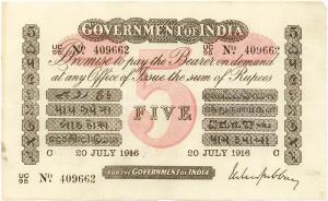 Government of India: 5-Rupees, Type 1.5, 5th Issue (1914-1918), Red underprint. Initial C 