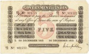 Government of India: 5-Rupees, Type 1.5, 5th Issue (1914-1918), Red underprint. Initial L 