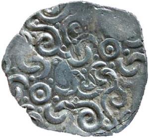 Kosala janapada silver vimshatika 4.3g