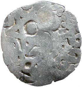 Kosala janapada silver karshapana 2.7g