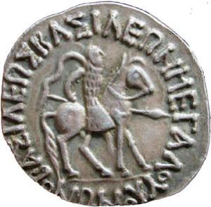 Indo-scythian silver 9.5g