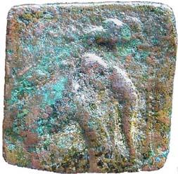 Chera copper 2.9g