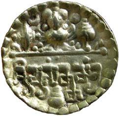 Sarabhapuriya dynasty of mahakosala gold bracteate coin