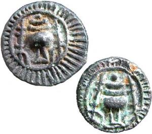 Vishnukundins copper-base alloy 10.0g