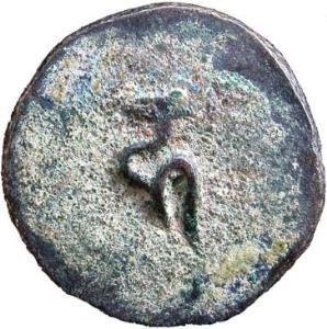 Mlechcha dynasty of salasthambha copper 17.0g
