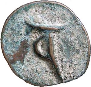 Mlechcha dynasty of salasthambha copper 8.3g