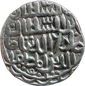 BENGAL, Ala-ud-din firuz shah 2 silver tanka