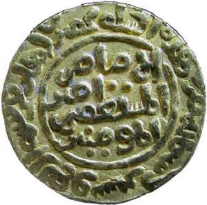 DELHI, Ghiyas-ud-din balban shah gold tanka