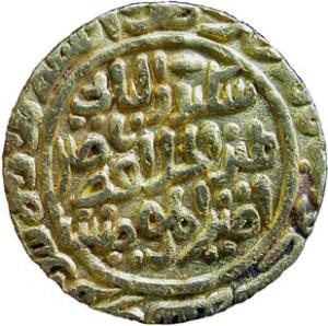 DELHI, Ala-ud-din muhammad shah 2 gold tanka