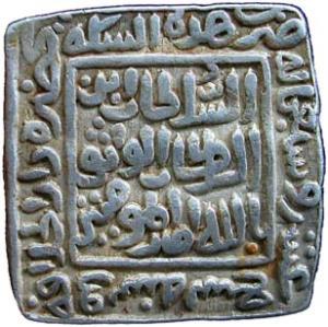 DELHI, Qutb-ud-din mubarak shah silver tanka