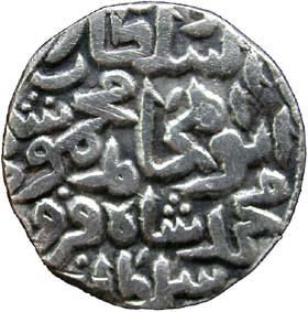 DELHI, Mahmud shah bin muhammad silver tanka