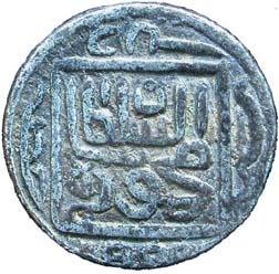 GUJARAT, Nasir-ud-din mahmud shah 1 silver ½ tanka