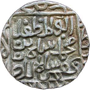 GULBARGA, Muhammad shah 1 silver tanka