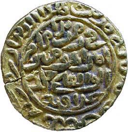 JAUNPUR, Shams-ud-din ibrahim shah gold tanka