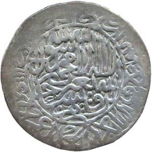 MUGHAL, Humayun silver shahrukhi 4.7g