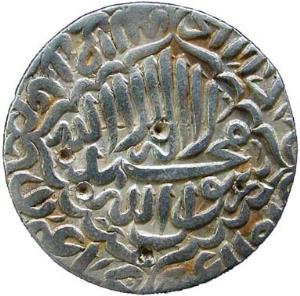 MUGHAL, Akbar silver rupee