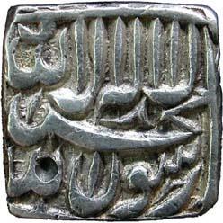 MUGHAL, Akbar silver rupee