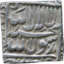 MUGHAL, Akbar silver rupee