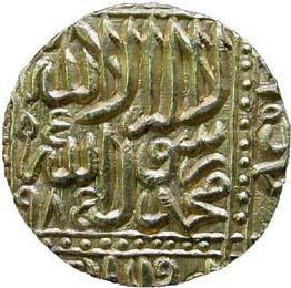 MUGHAL, Akbar gold mohur