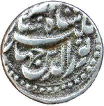 MUGHAL, Jahangir silver ½ rupee