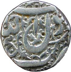 MUGHAL, Jahangir silver rupee