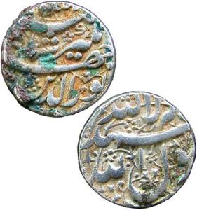 MUGHAL, Jahangir silver rupee