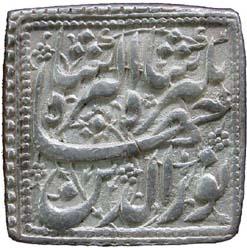 MUGHAL, Jahangir silver square rupee