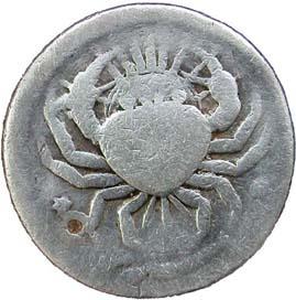MUGHAL, Jahangir silver zodiac rupee