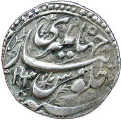 MUGHAL, Jahangir silver ¼ nisar