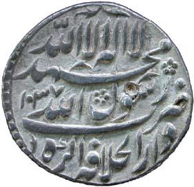 MUGHAL, Shah jahan 1 silver rupee